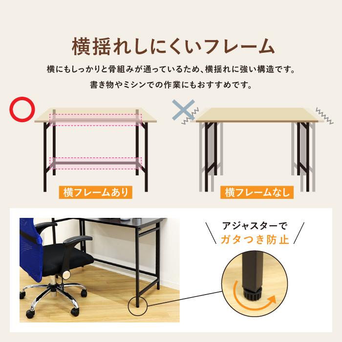 折りたたみ机 LOOKIT（ルキット） 折りたたみデスク 幅100cm 折り畳みデスク