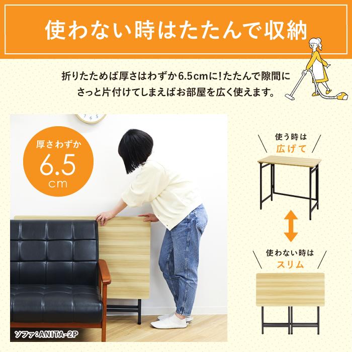 折りたたみ デスク&折りたたみチェアー　サイドチェスト 折りたたみ デスク&折りたたみチェアー サイドチェスト 折りたたみ