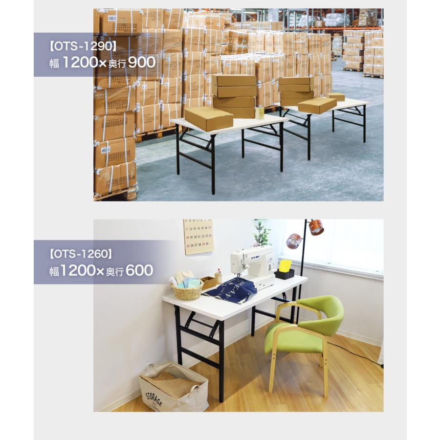 作業台 折りたたみ ワークテーブル 幅900&times;奥行600mm 作業テーブル 軽量 テーブル 工場 施設 スタッキング 完成品 作業机 共巻 折畳 OTS-9060