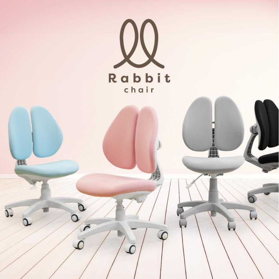 LOOKIT（ルキット） オフィスチェア デスクチェア 学習椅子 子供