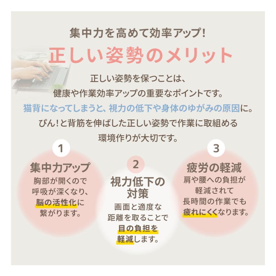 オフィスチェア 肘なし デスクチェア 学習椅子 パソコンチェア ワークチェア PCチェア 学習チェア おしゃれ 姿勢 子供 撥水 昇降 回転 コンパクト 低め 布 RBT-1｜lookit｜09