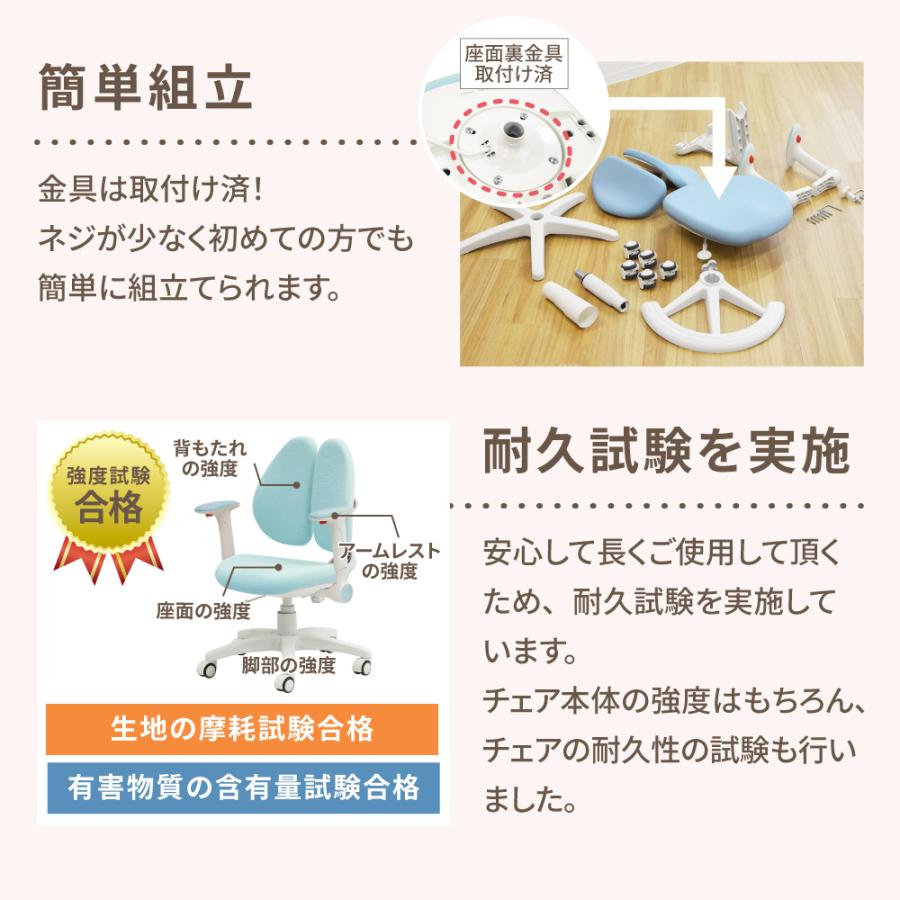 LOOKIT（ルキット） オフィスチェア 肘付き デスクチェア 学習椅子