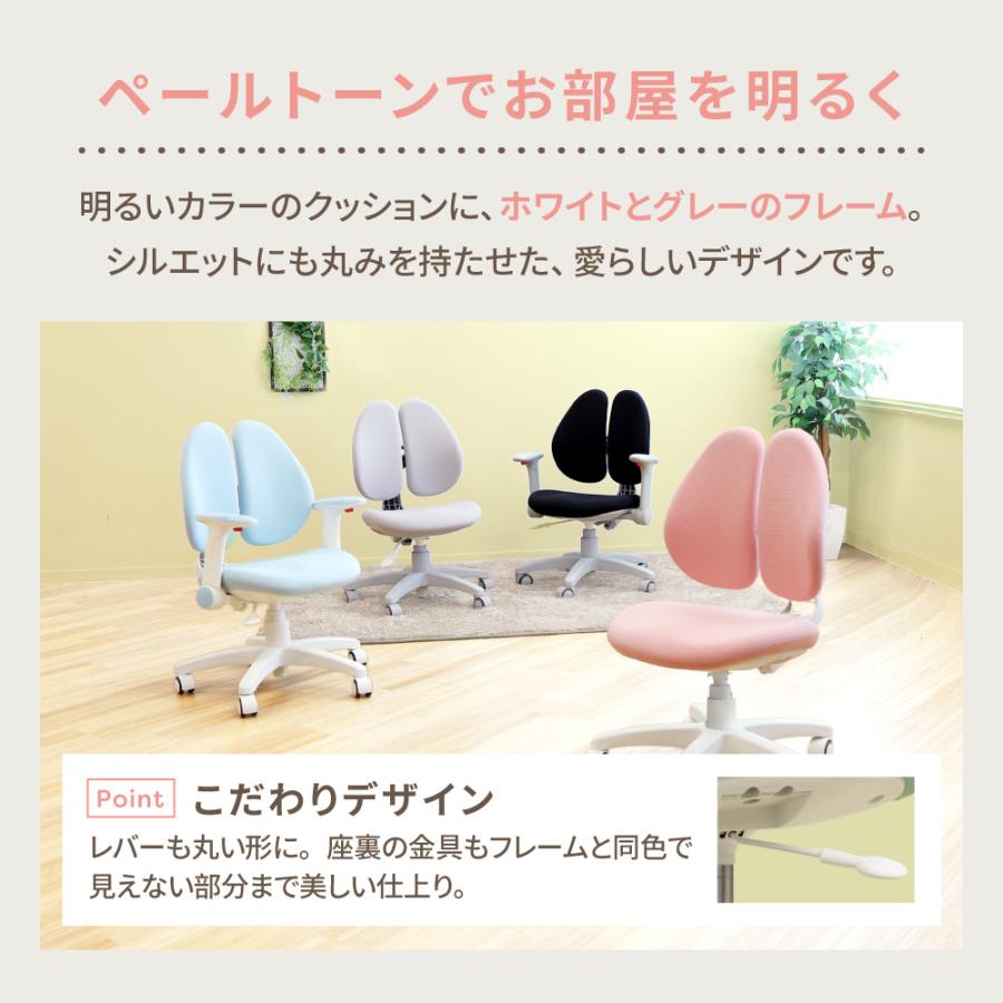LOOKIT（ルキット） オフィスチェア 肘付き デスクチェア 学習椅子