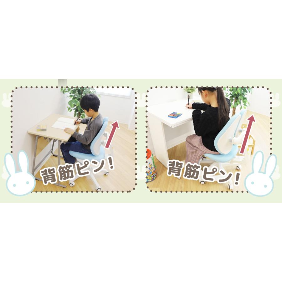 学習椅子 肘付き 足置きリング付き オフィスチェア デスクチェア 子供 パソコンチェア ワークチェア PCチェア 学習チェア おしゃれ 姿勢 撥水 低め RBT-1MAFR_7