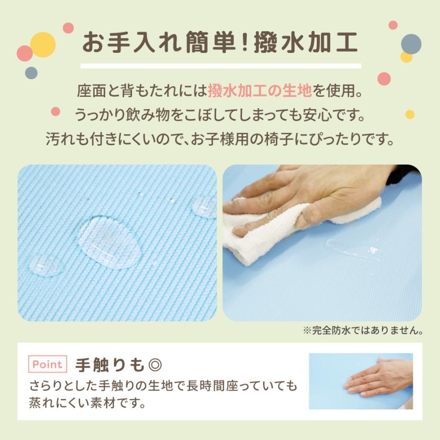 学習椅子 肘付き 足置きリング付き オフィスチェア デスクチェア 子供 パソコンチェア ワークチェア PCチェア 学習チェア おしゃれ 姿勢 撥水 低め RBT-1MAFR_12