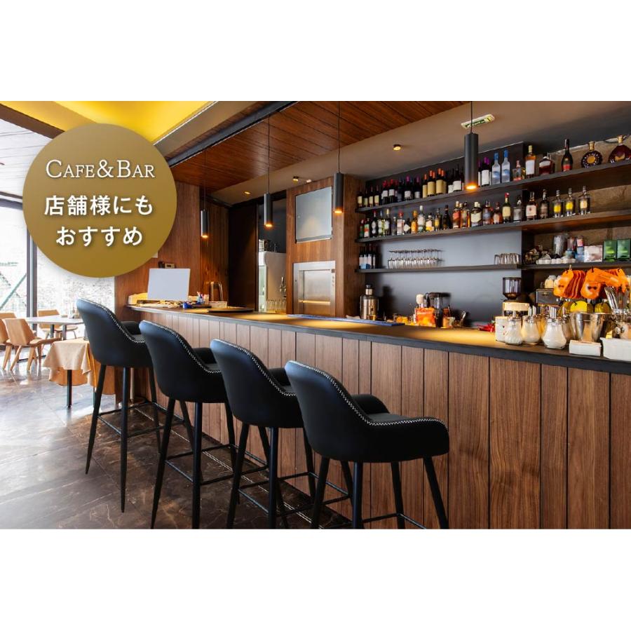 LOOKIT（ルキット） カウンターチェア 背もたれ付き レザー バーチェア