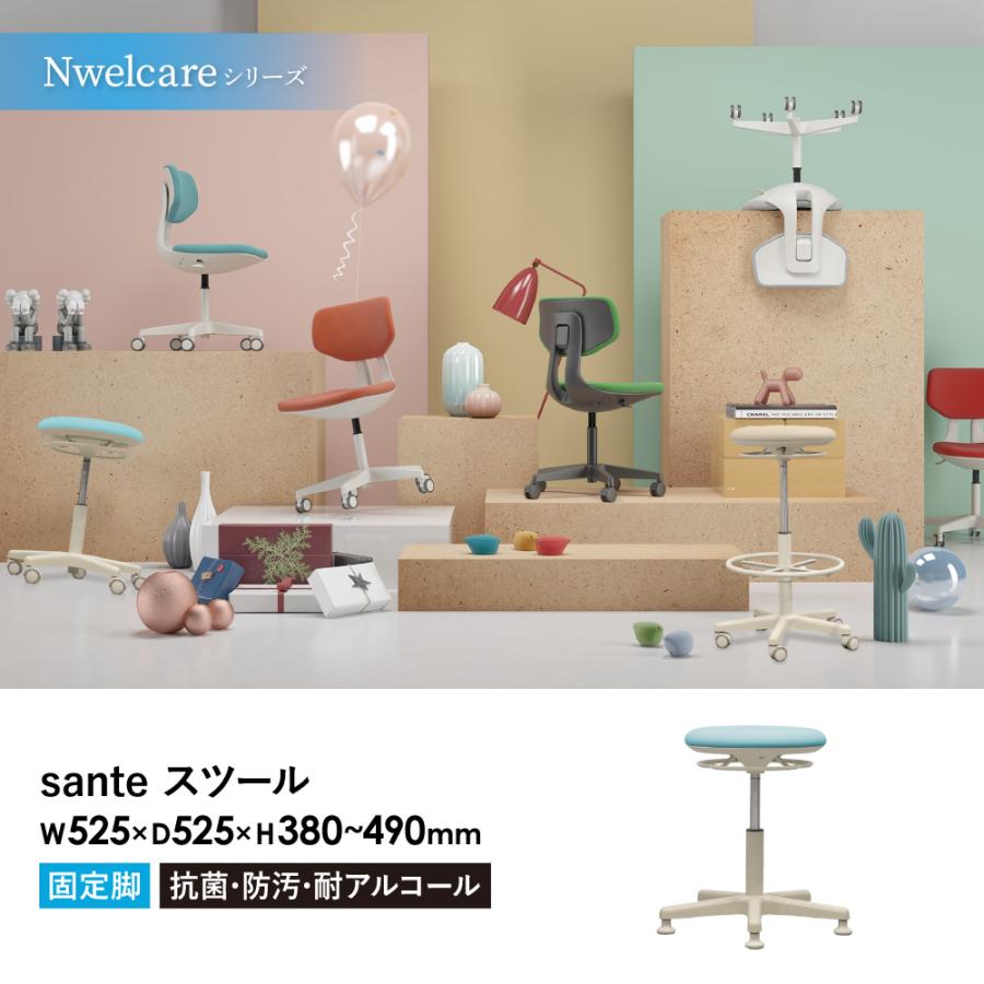 新商品セール!6/8まで ナーススツール キャスター付 固定脚 ロー ナースチェア クランケチェア 診察椅子 レザー ブルー シンプル おしゃれ 病院 抗菌 SNTS-1F_3