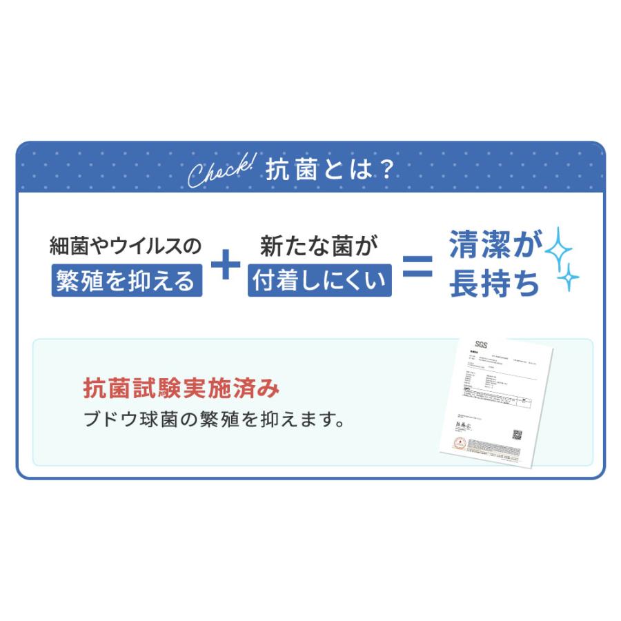 新商品セール!6/8まで ナーススツール キャスター付 固定脚 ロー ナースチェア クランケチェア 診察椅子 レザー ブルー シンプル おしゃれ 病院 抗菌 SNTS-1F_9