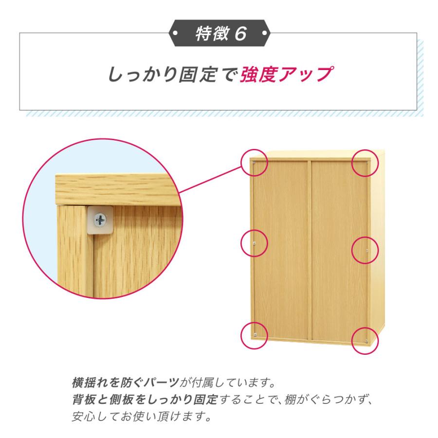 LOOKIT（ルキット） シューズラック 靴箱 2列 3段 6人用 シューズ