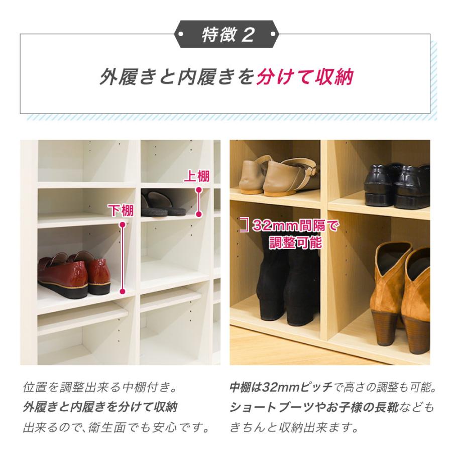 LOOKIT シューズラック 靴箱 2列 3段 6人用 シューズボックス LOOKIT シューズラック 靴箱 2列 3段 6人用 シューズボックス