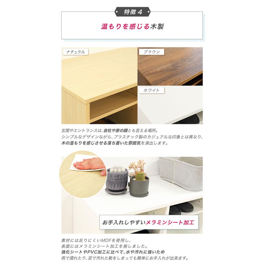 LOOKIT（ルキット） シューズラック 靴箱 2列 3段 6人用 シューズ