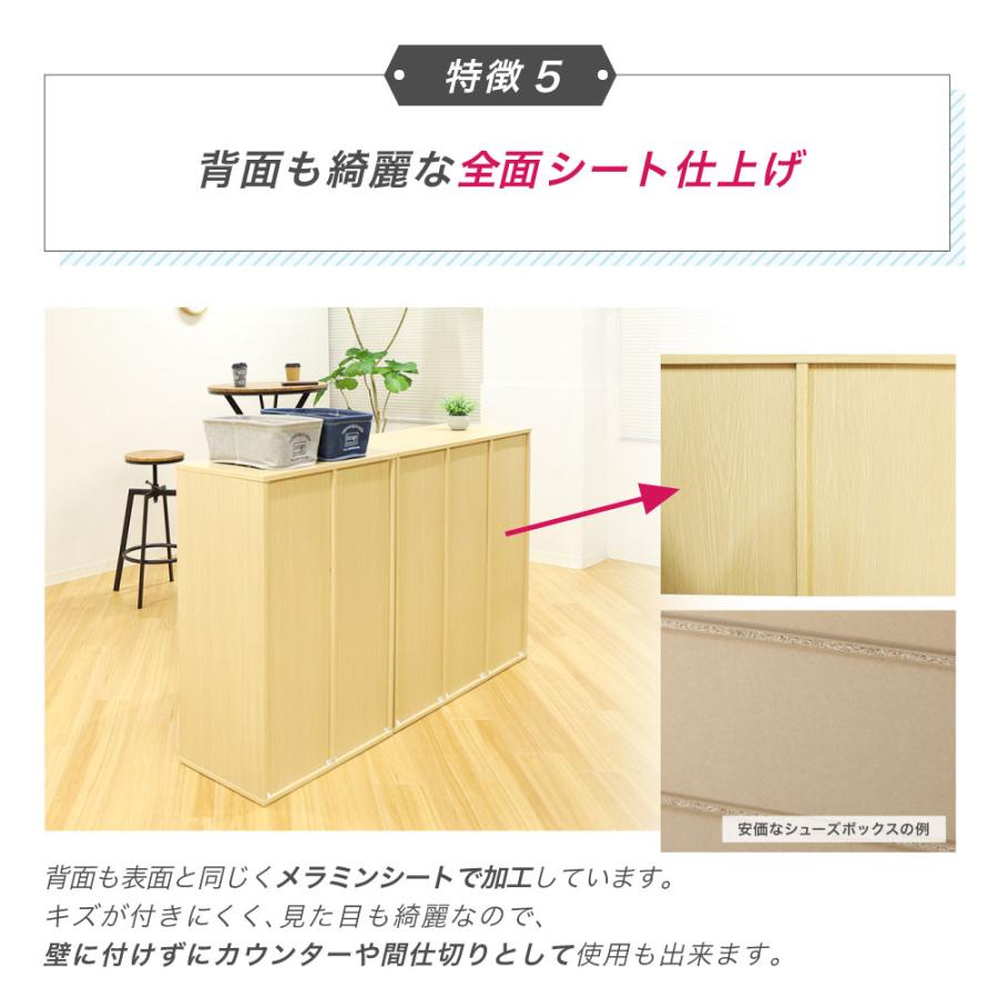 LOOKIT（ルキット） シューズラック 靴箱 2列 3段 6人用 シューズ