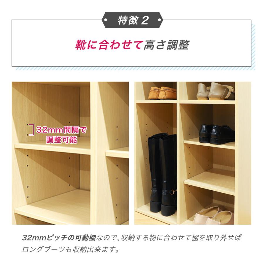 LOOKIT（ルキット） シューズラック 靴箱 3列 6段 18人用 シューズ