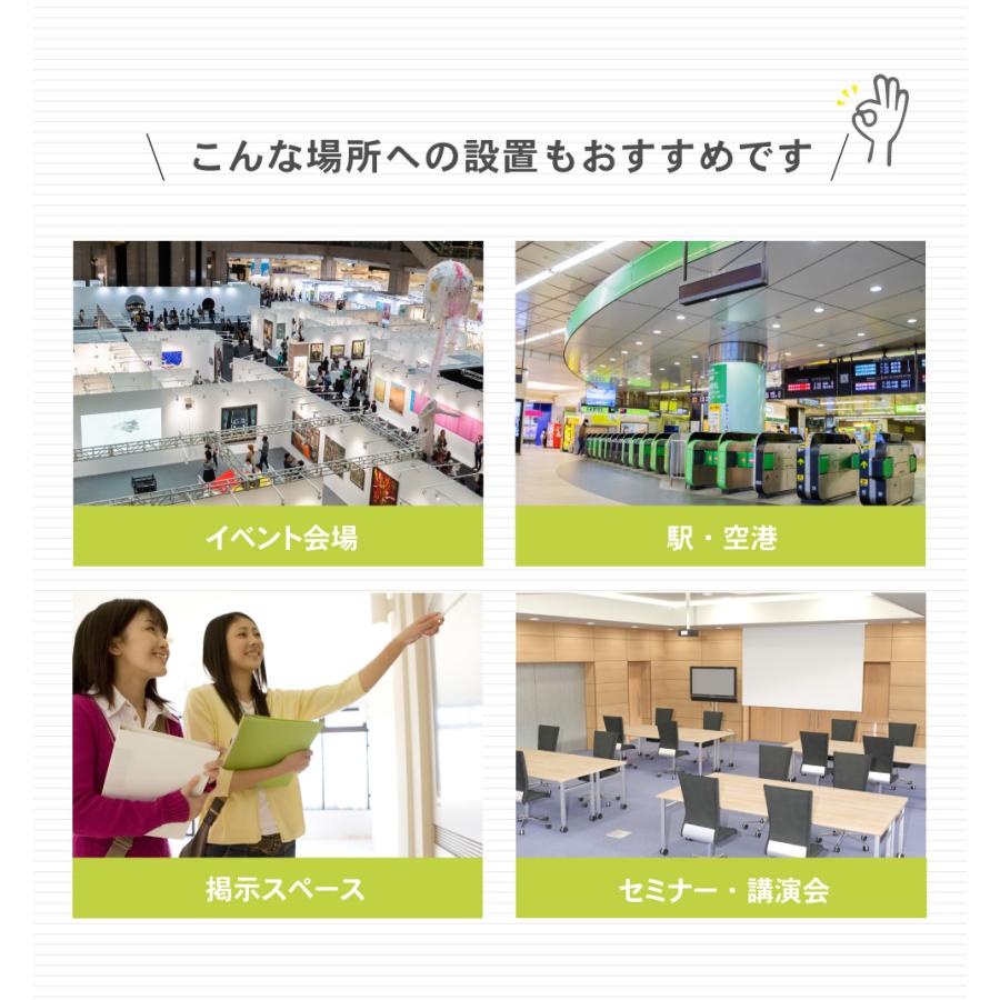 法人限定 ホワイトボード 脚付き 片面 1800×900ｍｍ スチール 無地 掲示板 マーカー 粉受 イレーサー付き L字脚 アジャスター マグネット対応 WB-SL1890_16