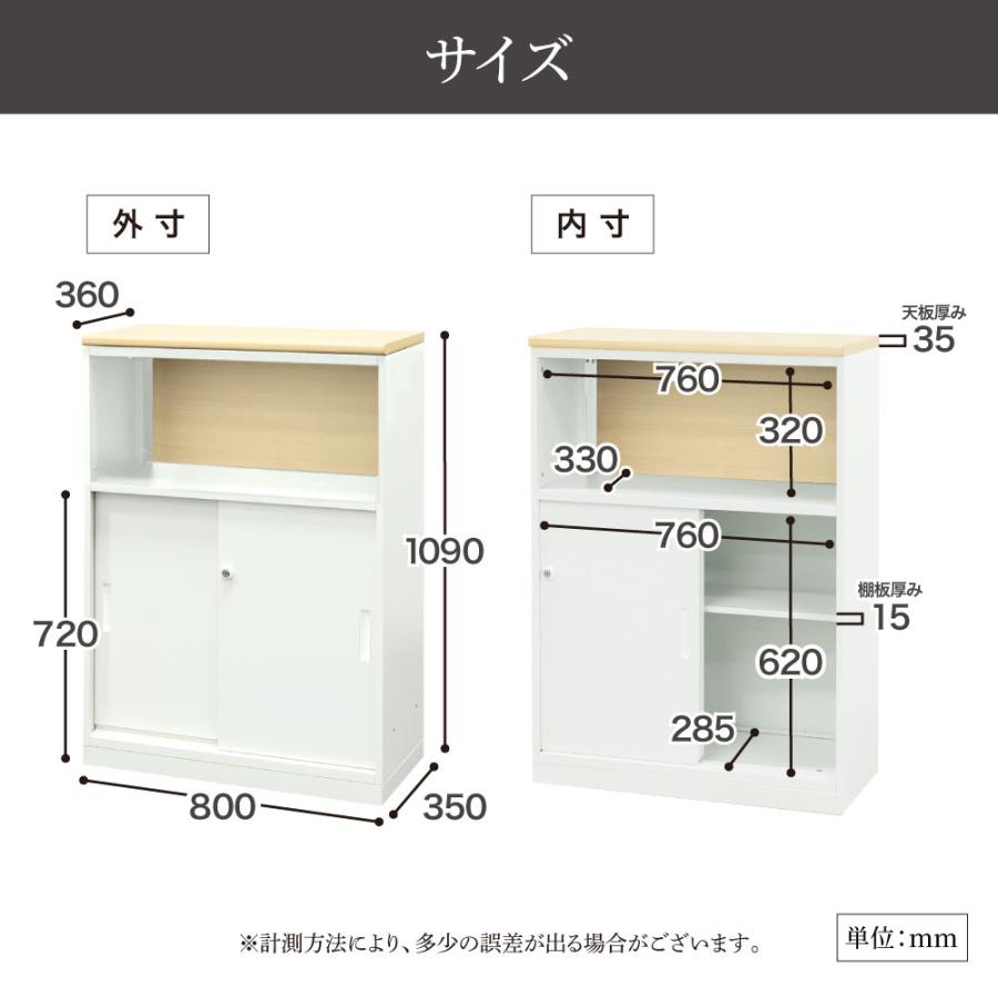 倉庫受取限定  ハイカウンター 幅800×奥行360×高さ1090mm カウンター 受付 受付カウンター インフォメーションカウンター おしゃれ 木目調 WPC-08-TM-H-SOの画像