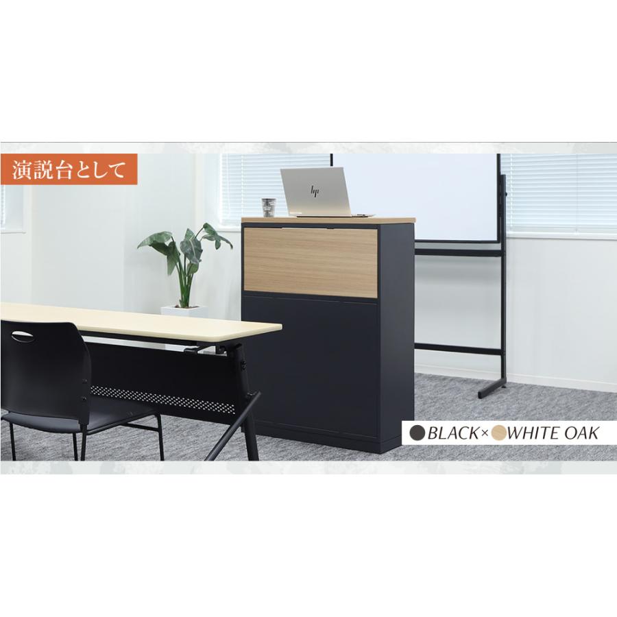 LOOKIT ハイカウンター 幅800×奥行360×高さ1090mm カウンター