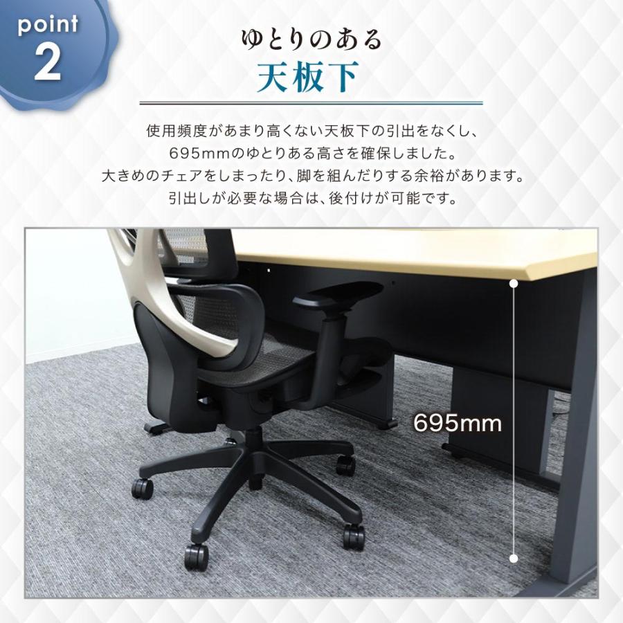オフィスデスク 幅1200×奥行700mm ワークデスク パソコンデスク 作業机 学習机 平机 スチールデスク 机 デスク おしゃれ 会社 オフィス 白 黒 木目 WPD-H127_8