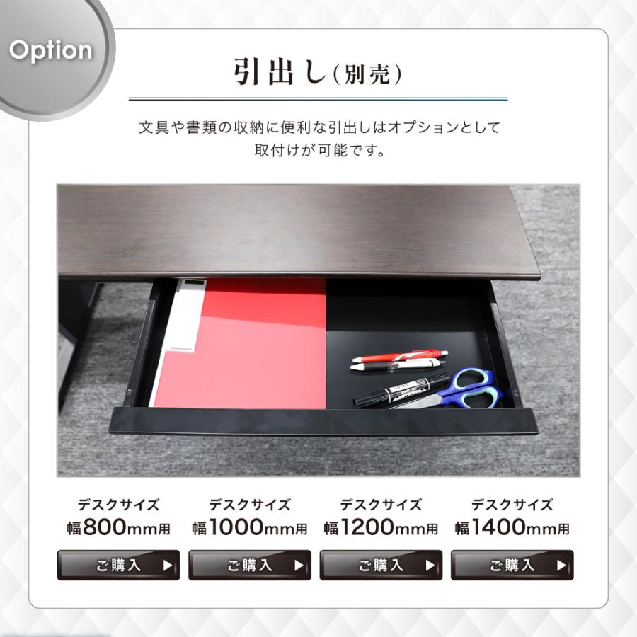 オフィスデスク 幅1200×奥行700mm ワークデスク パソコンデスク 作業机 学習机 平机 スチールデスク 机 デスク おしゃれ 会社 オフィス 白 黒 木目 WPD-H127_9