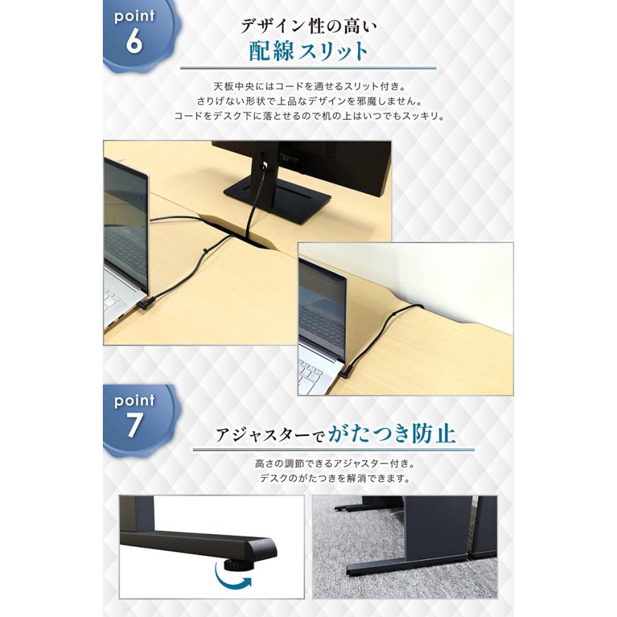 オフィスデスク 幅1200×奥行700mm ワークデスク パソコンデスク 作業机 学習机 平机 スチールデスク 机 デスク おしゃれ 会社 オフィス 白 黒 木目 WPD-H127_13