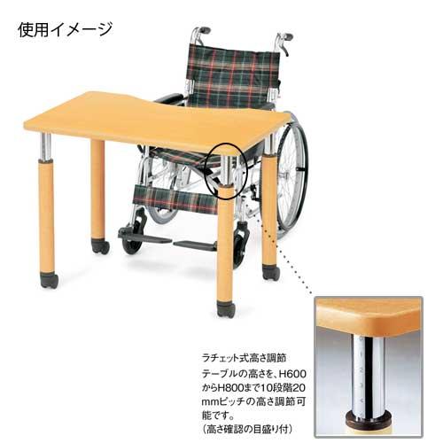 法人送料無料 車椅子用テーブル 幅900×奥行600mm 高さ調節式