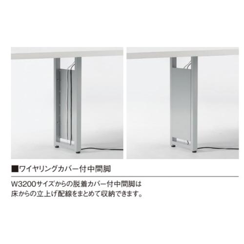 法人送料無料 会議用テーブル 幅3600×奥行1200mm ワイヤリングBOXなし 角型テーブル ミーティングテーブル テーブル オフィス家具 事務所 GHT-3612_2