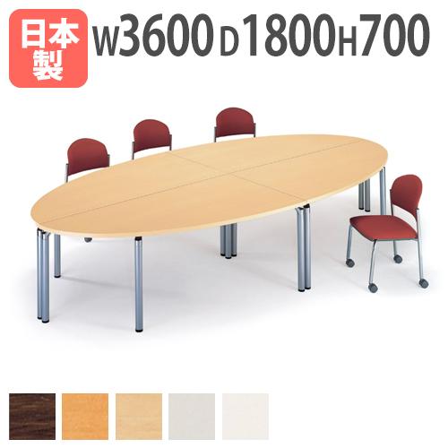 超安い 会議テーブルセット 円卓 レイアウト 楕円形 机 つくえ GK3 ワークテーブル、作業台