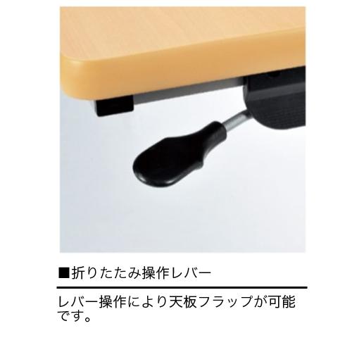 法人送料無料  フォールディングテーブル 幅1200mm 奥行600mm 幕板なし キャスター付き 棚付き ミーティングテーブル 折りたたみ 会議用テーブル HFL-1260の画像
