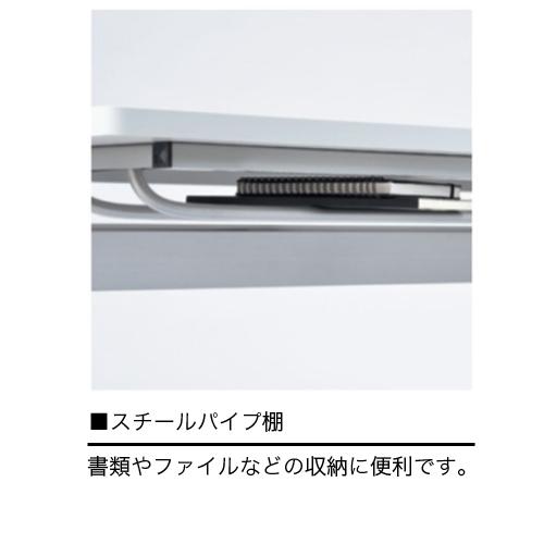 法人送料無料  フォールディングテーブル 幅1200mm 奥行600mm 幕板なし キャスター付き 棚付き ミーティングテーブル 折りたたみ 会議用テーブル HFL-1260の画像