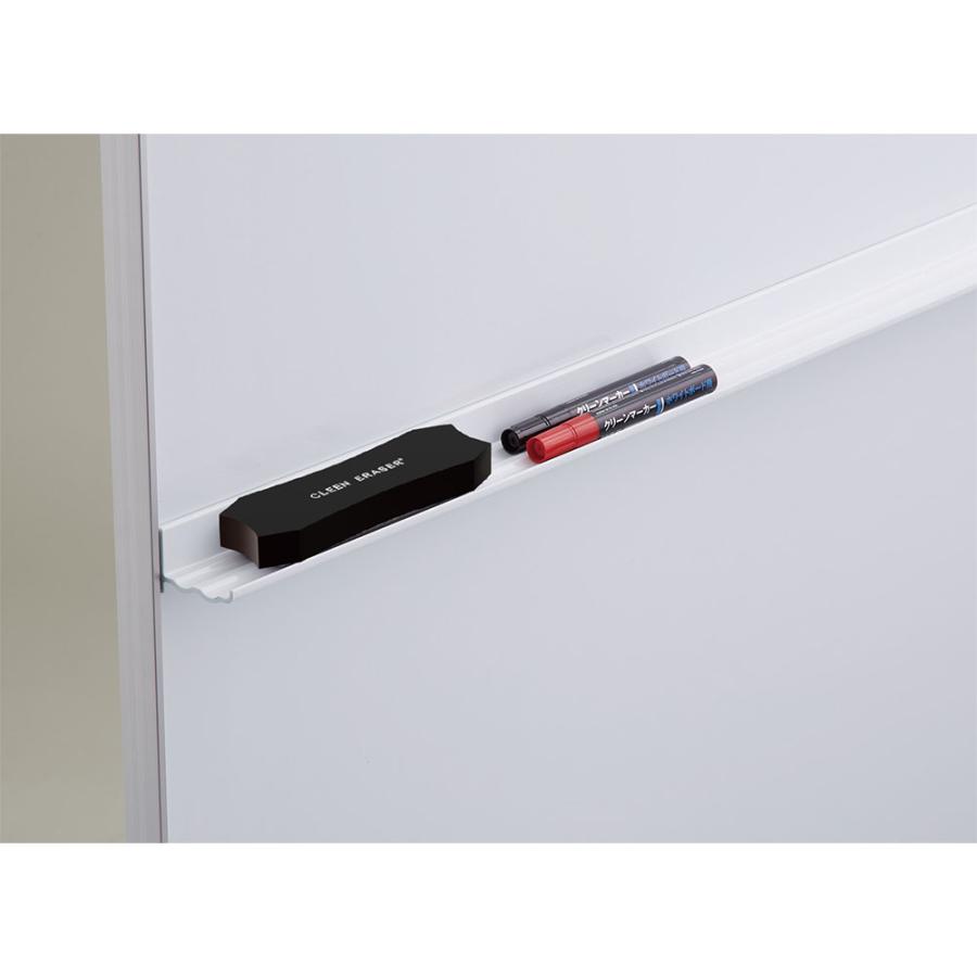 ホワイトボード 脚付き スタンド式 マグネット 無地 事務用品 事務 1964 楽天市場】【5/23 20時~最大2000円クーポン】ホワイトボード 自立式 脚