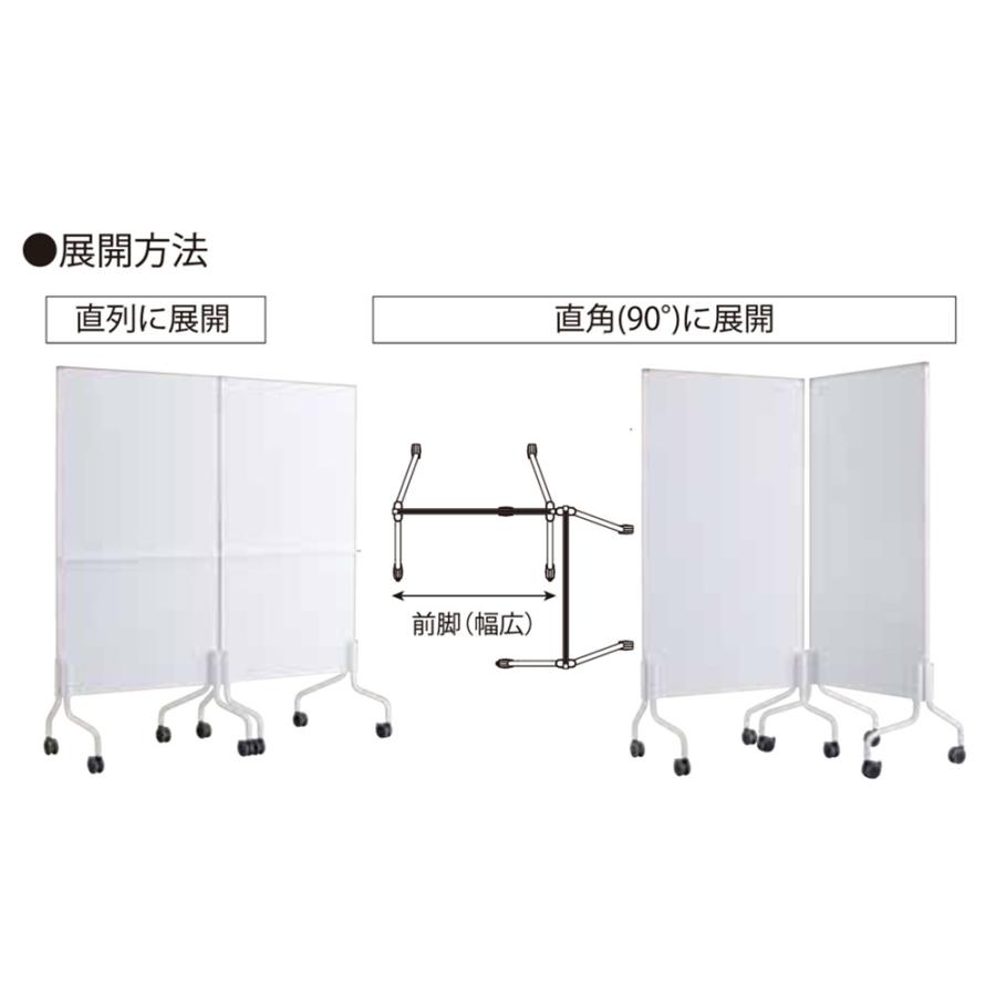 ホワイトボード 脚付き 幅880×高さ1800mm スチール 掲示板 白板