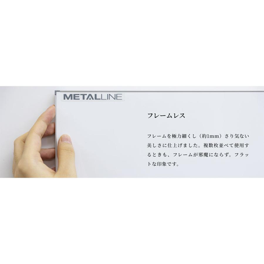 ホワイトボード 壁掛け 幅1776×高さ1184mm スチール 掲示板 白板 日本製 完成品 マグネット対応 片面 無地 オフィス 学校 会議室 ミーティング おしゃれ ML-460の画像