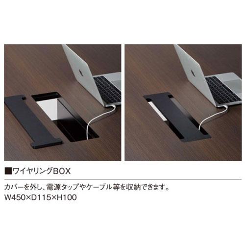 法人送料無料 会議用テーブル 幅5600×奥行1400mm 角型 ワイヤリングBOX付 抗菌天板 ミーティングテーブル 作業テーブル オフィステーブル 日本製 JP-5614W_3