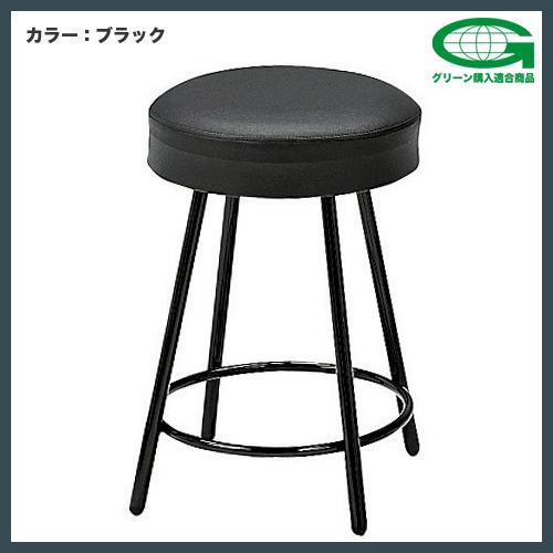 soldout スツール 座面高470mm ビニールレザー張り ブラック レッド 肘