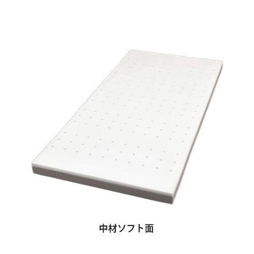 西川（nishikawa） マットレス 幅91×奥行191cm 厚さ8cm ベッド用