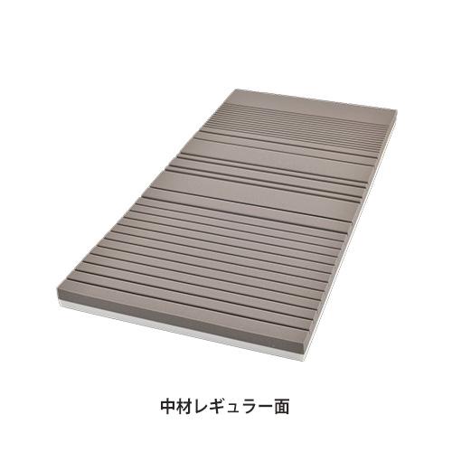 西川（nishikawa） マットレス 幅91×奥行191cm 厚さ8cm ベッド用