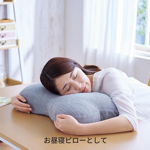西川（nishikawa） パワーナップピロー mini Hug 昼寝枕 クッション お