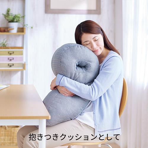 西川 抱き枕 Hug 昼寝枕 クッション お昼寝ピロー ネックピロー 西川 抱き枕 Hug 昼寝枕 クッション お昼寝ピロー ネックピロー