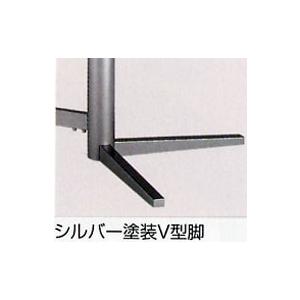 超特盛ミラクルプライス ★soldout★ミーティングテーブル 楕円天板 V脚 会議室 打ちあわせ 【TMF1723654983】(61443円)