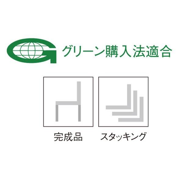 法人送料無料 レセプションチェア 幅465×奥行555×高さ910mm 難燃 ビニールレザー張りチェア 肘なしチェア 椅子 会議室 宴会場 ホテル 飲食店 日本製 LC-2HC_1