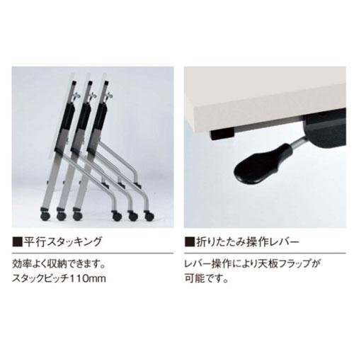 法人送料無料  フォールディングテーブル 幅1500×奥行600×高さ720mm パネルなし キャスター脚 ワークテーブル 会議用テーブル 教育施設 日本製 LCJ-1560H_3