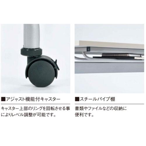 法人送料無料  フォールディングテーブル 幅1500×奥行600×高さ720mm パネルなし キャスター脚 ワークテーブル 会議用テーブル 教育施設 日本製 LCJ-1560H_4