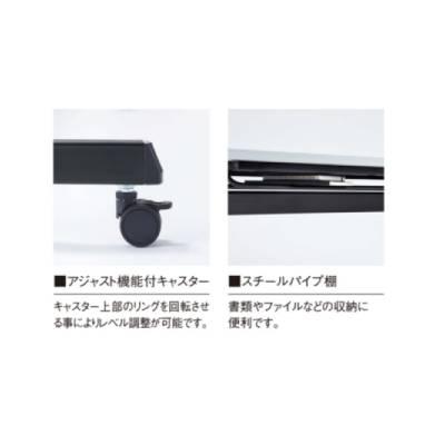 法人送料無料  会議用テーブル 幅1500×奥行600×高さ720mm 化粧板パネル付き ミーティングテーブル スタッキングテーブル 会議室 研修所 教育施設 LBZ-1560Pの画像