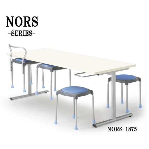 法人送料無料  ダイニングテーブル 椅子 セット 幅1500×奥行750mm テーブル  ワークテーブル おしゃれ シンプル テーブルセット 会議テーブル  ORS-1575-S｜lookit｜02