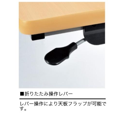 法人送料無料  学習机 幅650mm 奥行450mm 角型 幕板なし キャスター付き 棚付き スタッキング 作業台 学習塾 教育施設 パネルなし 折りたたみ PJ-6545K｜lookit｜04