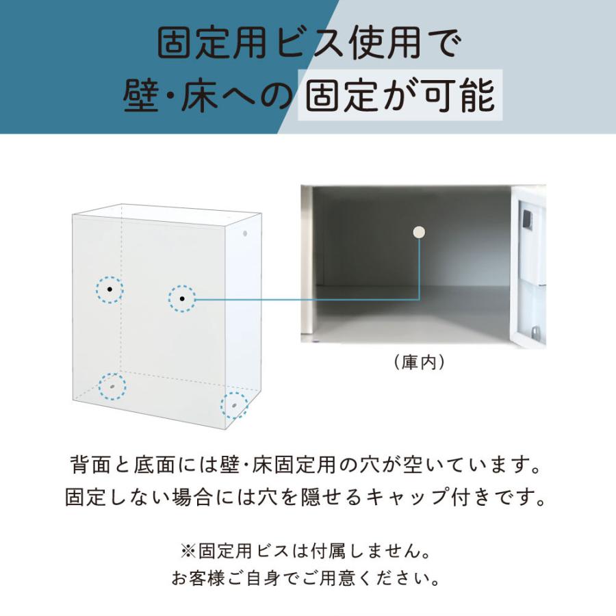 LOOKIT（ルキット） ロッカー 貴重品 収納 ボックス ダイヤル錠 4人用 