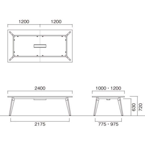 法人送料無料  会議テーブル 幅2400×奥行1200×高さ720mm 角型 抗菌天板 ワイヤリングBOX付 ミーティングテーブル ワークテーブル 事務所 日本製 SLA-2412W_2