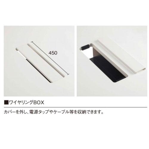法人送料無料  会議テーブル 幅2400×奥行1200×高さ720mm 角型 抗菌天板 ワイヤリングBOX付 ミーティングテーブル ワークテーブル 事務所 日本製 SLA-2412W_3