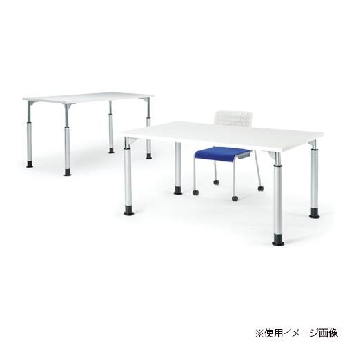 法人送料無料  会議テーブル 幅1500mm 奥行750mm ボート型 高さ調節 ミーティングテーブル 昇降テーブル 会議室 オフィス家具 舟型テーブル TDL-1575B