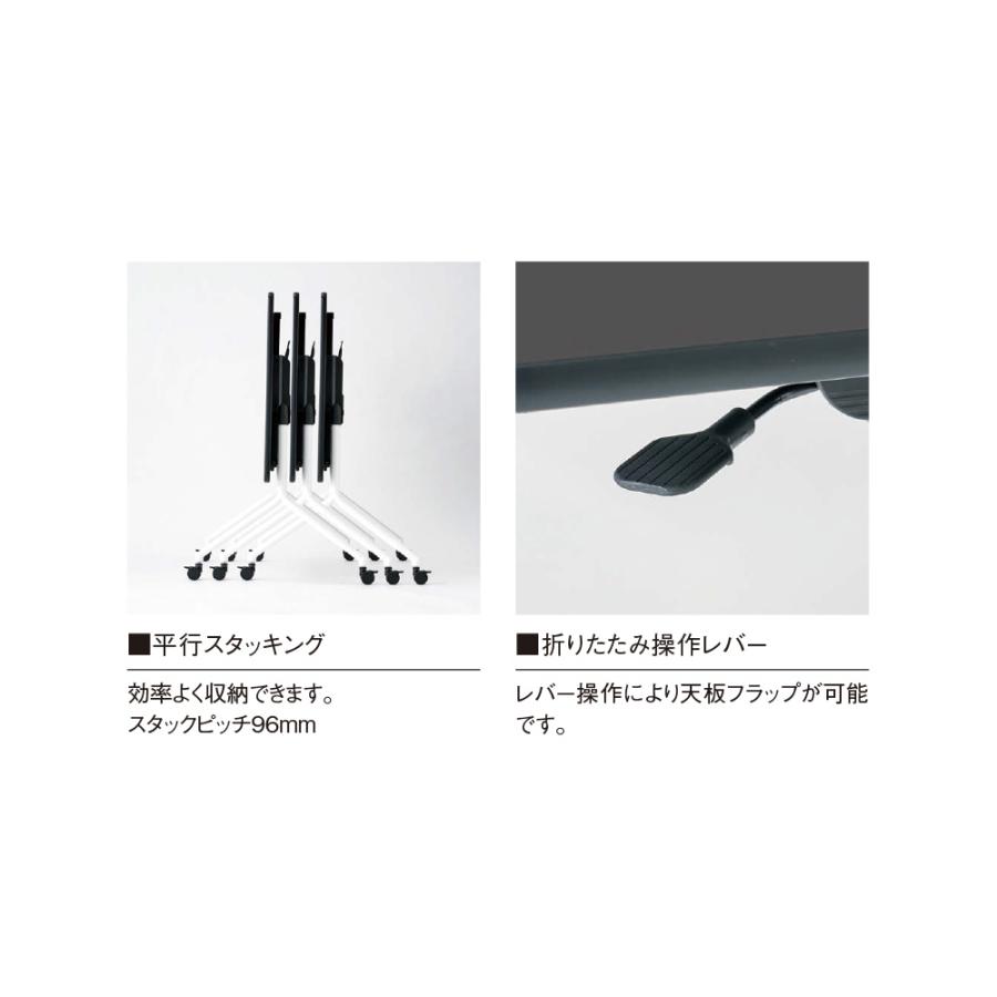 法人送料無料  スタッキングテーブル 角型 幅1200×奥行600×高さ720mm ミーティングテーブル ワークテーブル スタックテーブル 作業台 収納 日本製 TLQ-1260の画像
