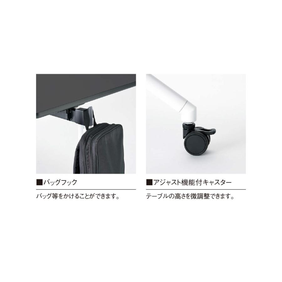 法人送料無料  スタッキングテーブル 角型 幅1200×奥行600×高さ720mm ミーティングテーブル ワークテーブル スタックテーブル 作業台 収納 日本製 TLQ-1260の画像